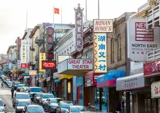 San Francisco: Grande tour della città in autobus, San Francisco, Stati Uniti, San Francisco Tickets. San Francisco: Grande tour della città in autobus, San Francisco, Stati Uniti, San Francisco Tickets.