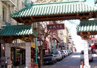 Tour della città di San Francisco + Muir Woods, Mill Valley, Stati Uniti, San Francisco Tickets. Tour della città di San Francisco + Muir Woods, Mill Valley, Stati Uniti, San Francisco Tickets.