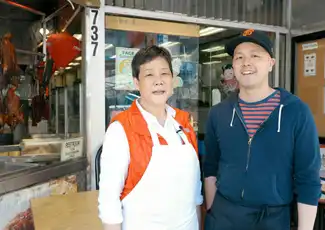 San Francisco: Tour gastronomico a piedi di Chinatown, San Francisco, Stati Uniti, San Francisco Tickets. San Francisco: Tour gastronomico a piedi di Chinatown, San Francisco, Stati Uniti, San Francisco Tickets.