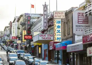 San Francisco - Tour della Città in Autobus + Tour in Barca nella Baia, San Francisco, Stati Uniti, San Francisco Tickets. San Francisco - Tour della Città in Autobus + Tour in Barca nella Baia, San Francisco, Stati Uniti, San Francisco Tickets.