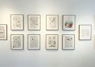 Museo dell'arte dei cartoni animati: Biglietto d'ingresso, San Francisco, Stati Uniti, San Francisco Tickets. Museo dell'arte dei cartoni animati: Biglietto d'ingresso, San Francisco, Stati Uniti, San Francisco Tickets.